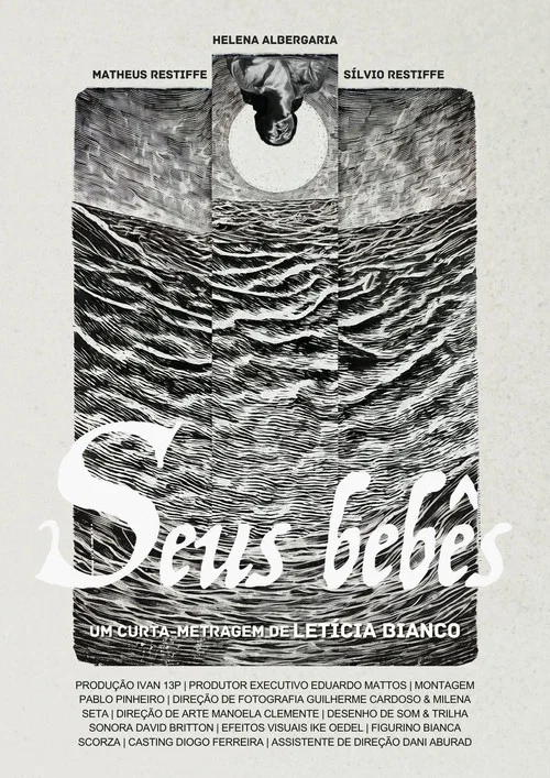 Seus bebês постер