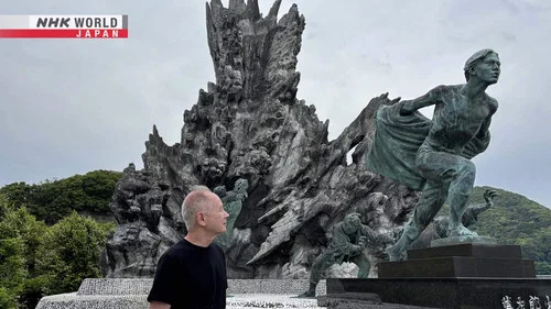 Эпизод 12