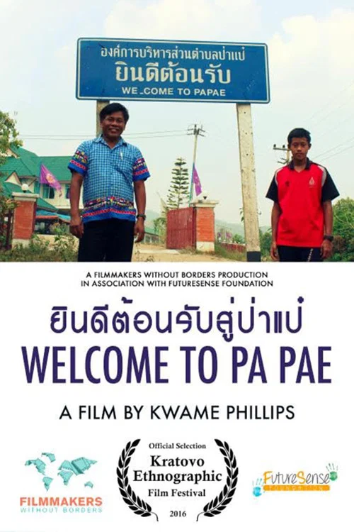 Welcome to Pa Pae постер