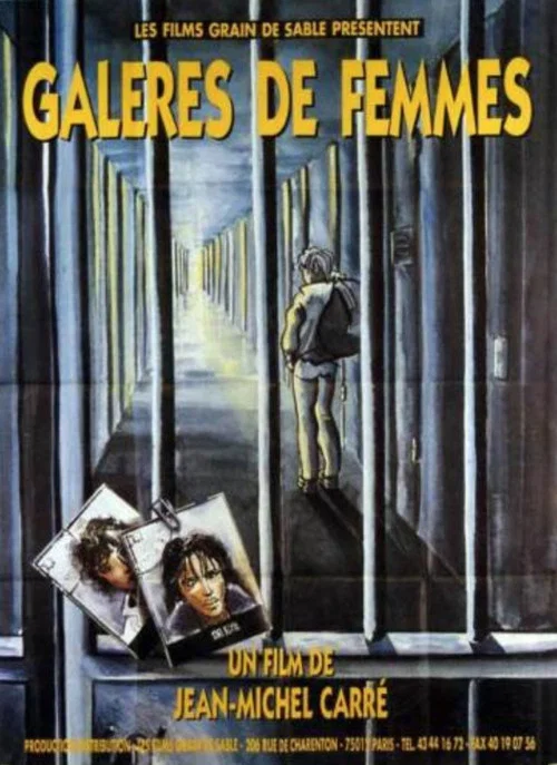 Galères de femmes постер
