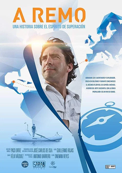 A Remo постер