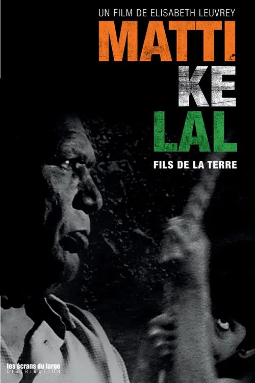 Matti Ke Lal, fils de la terre постер