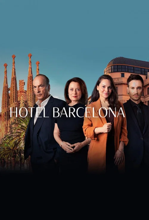 Hotel Barcelona постер