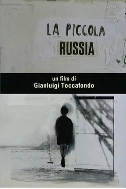 La piccola Russia постер