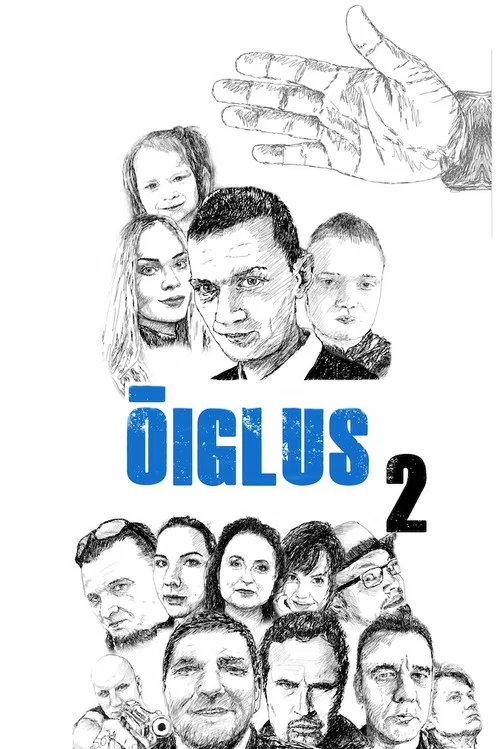Õiglus 2 постер