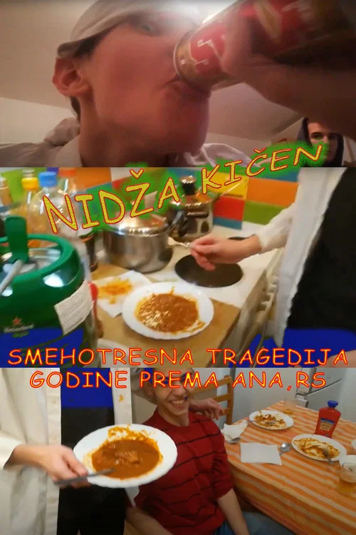 Nidža kičen постер
