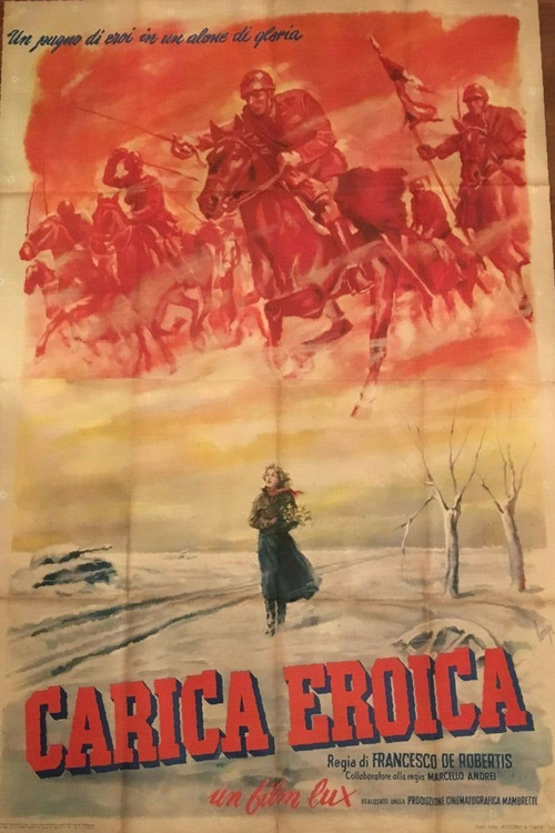 Carica eroica постер