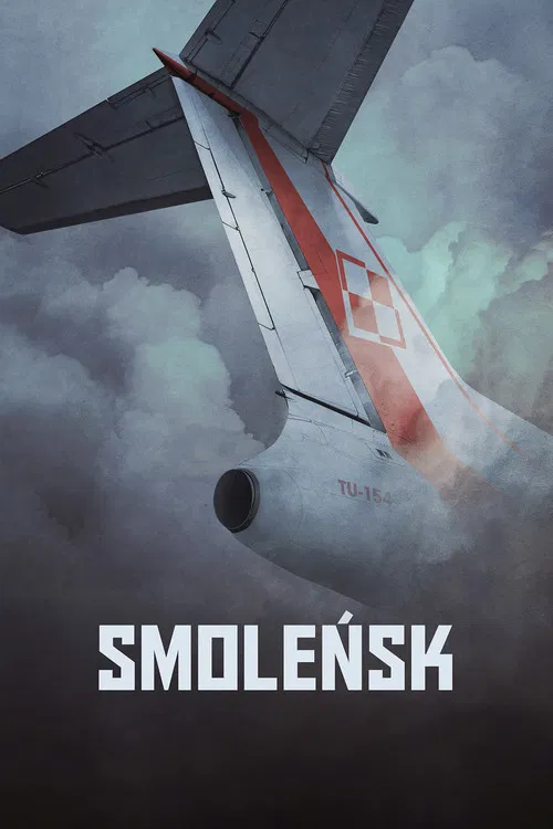 Смоленск постер