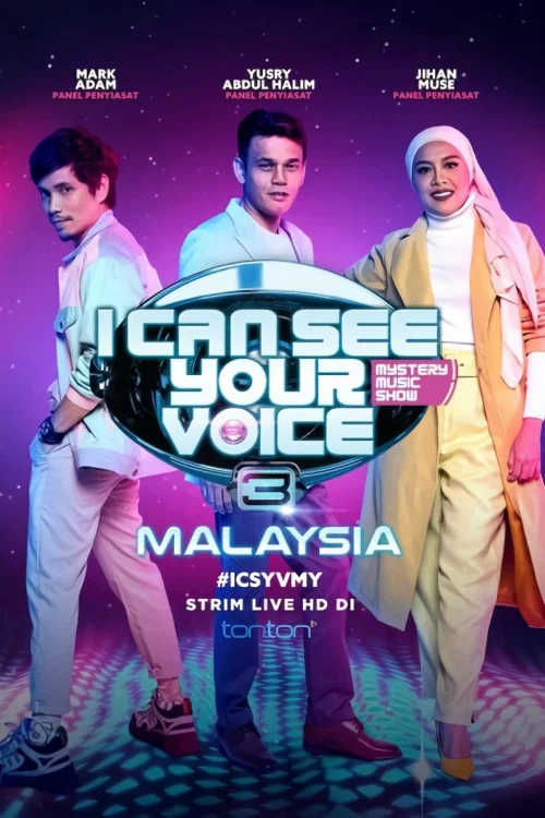 I Can See Your Voice постер