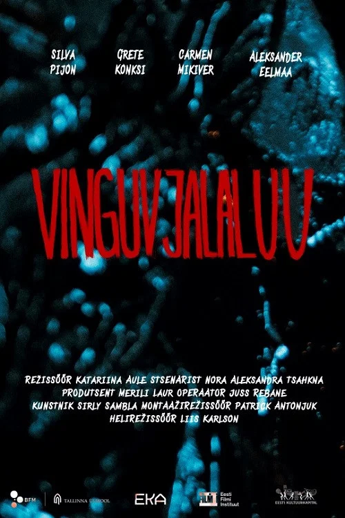 Vinguv jalaluu постер