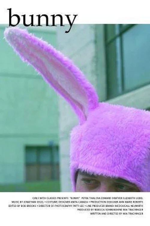Bunny постер