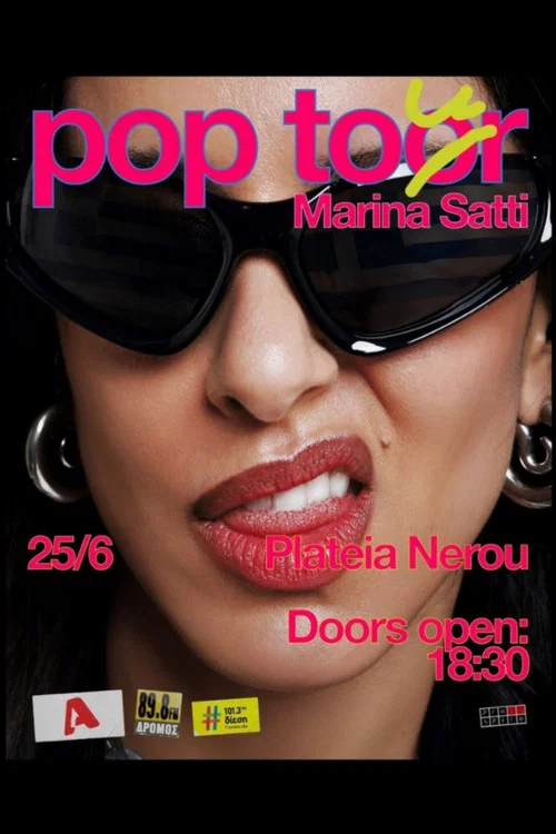 Marina Satti: POP TOOR постер