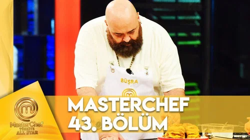 Эпизод 43