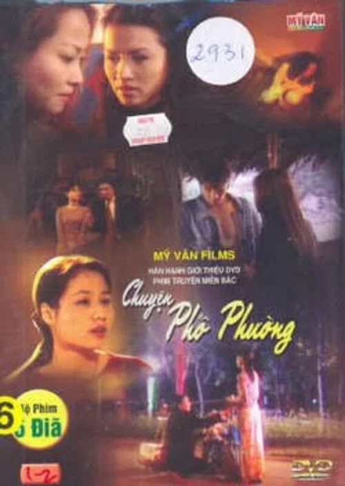Chuyện phố phường постер