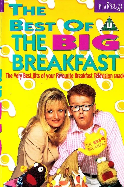 The Big Breakfast постер