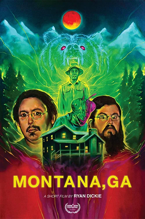 Montana, GA постер