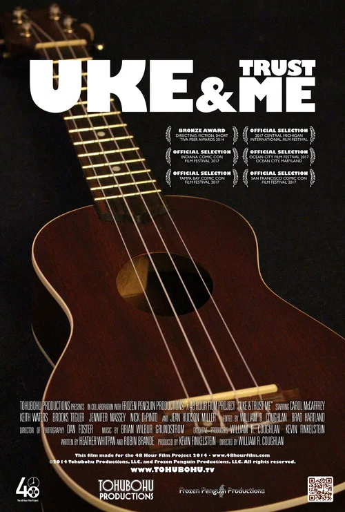 Uke & Trust Me постер