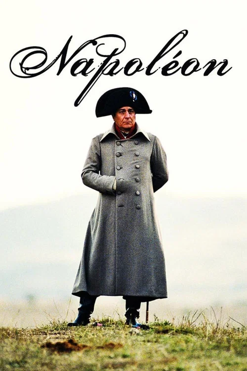 Наполеон постер