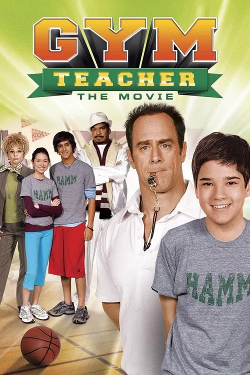 Gym Teacher: The Movie постер