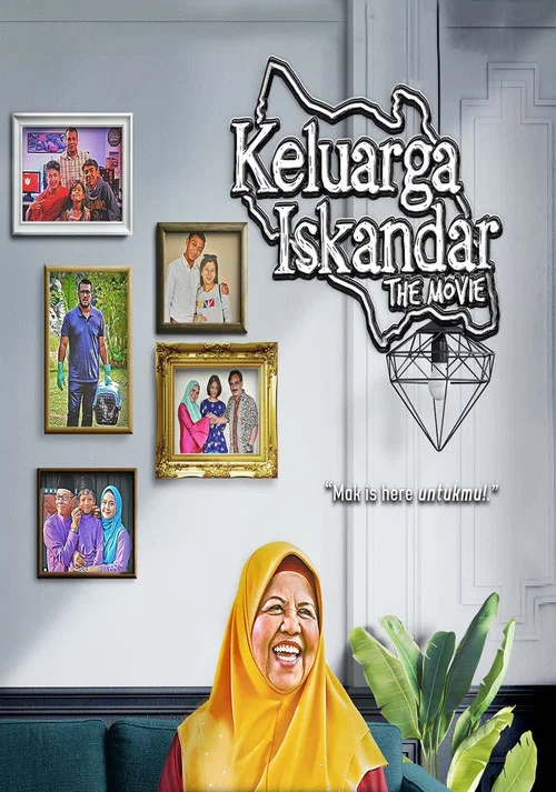 Keluarga Iskandar постер