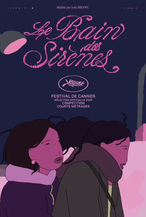 Sisters' Swim постер
