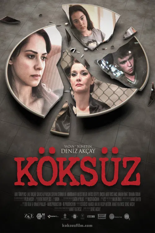 Без корней постер