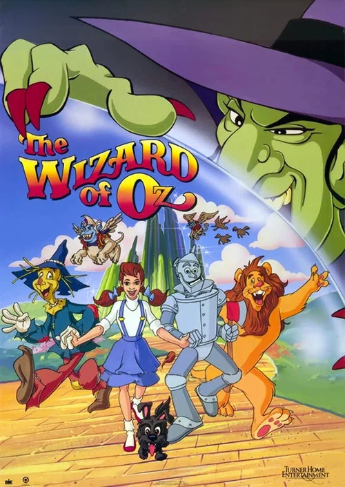 The Wizard of Oz постер