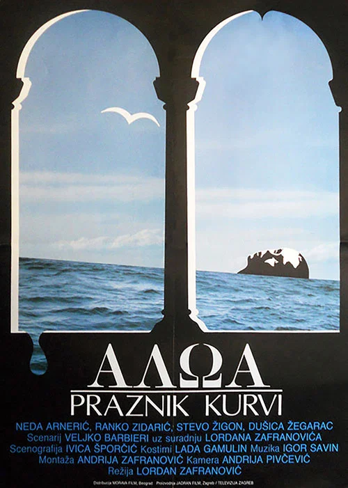 Haloa - praznik kurvi постер