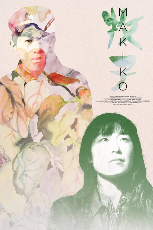 Makiko постер