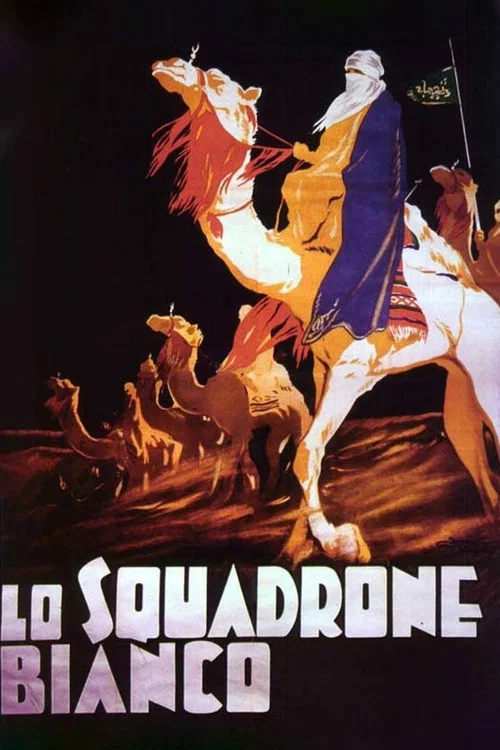 Lo squadrone bianco постер