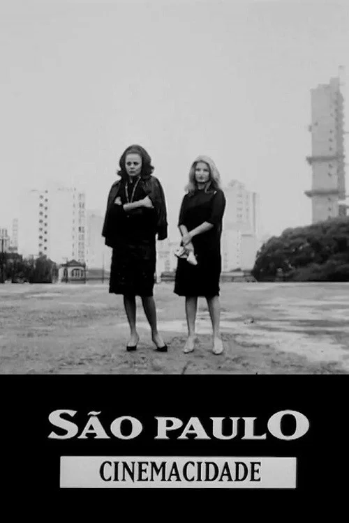 São Paulo, Cinemacidade постер