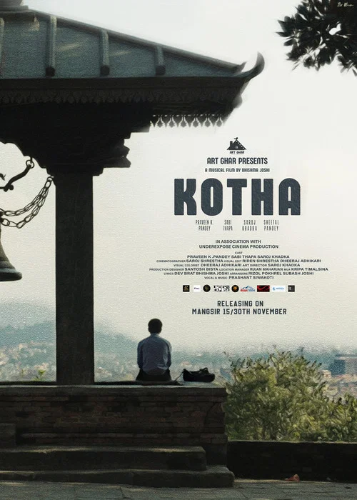 Kotha A Musical Short Film постер