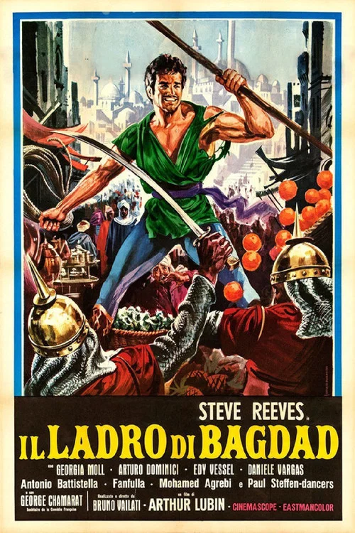 Il ladro di Bagdad постер