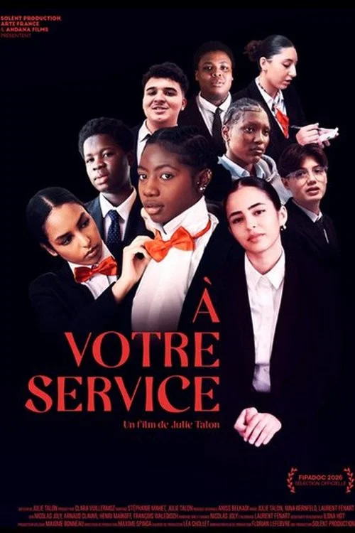 À votre service постер