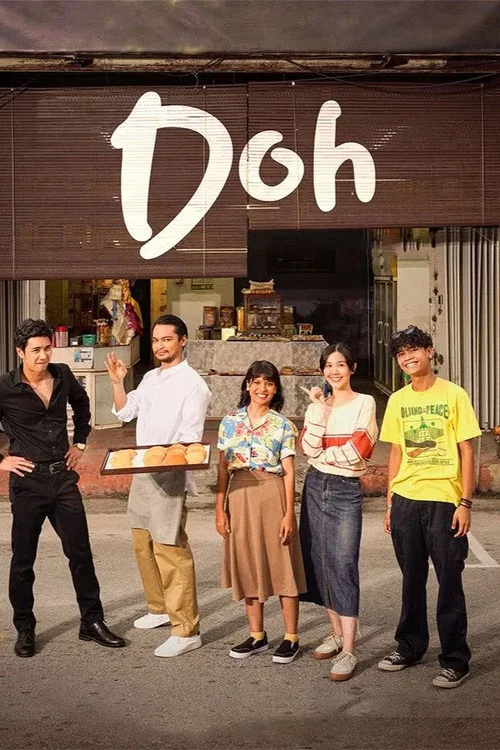 Doh постер