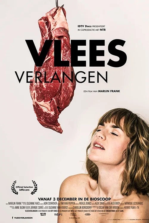 Vleesverlangen постер