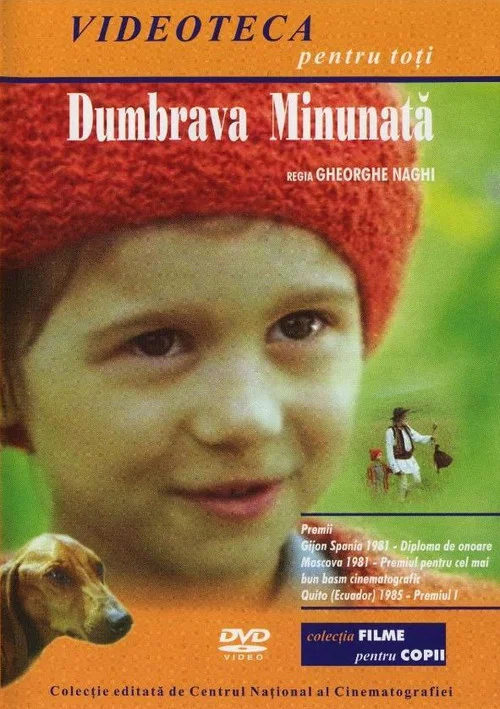 Dumbrava minunată постер