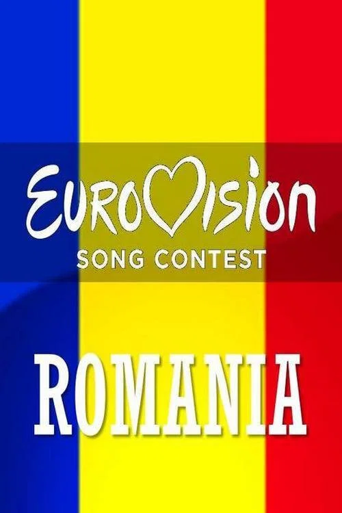 Selecţia Naţională постер
