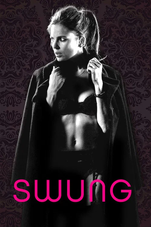 Swung постер