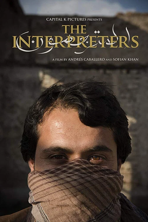 The Interpreters постер