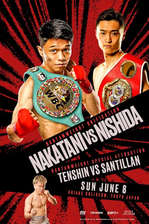 PRIME VIDEO BOXING 13 постер