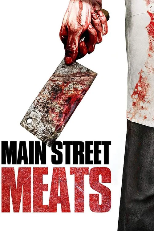 Мясорубка с большой дороги постер