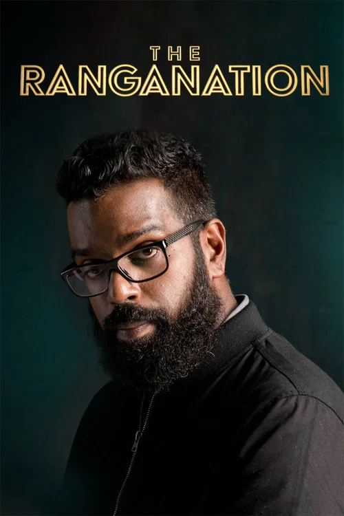 The Ranganation постер