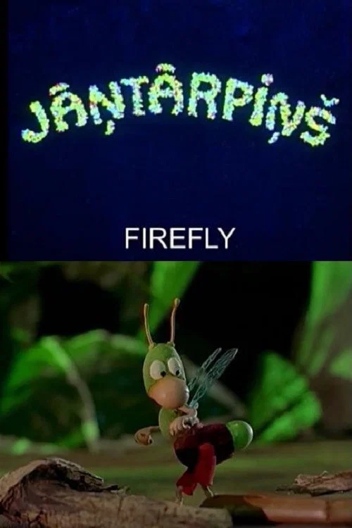 Jāņtārpiņš постер