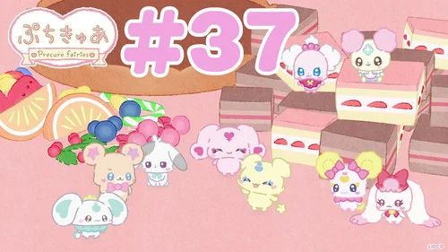 Эпизод 37