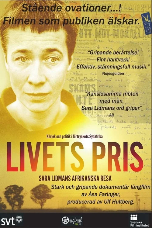 Livets pris постер