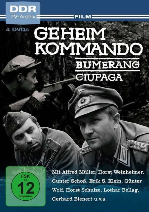 Geheimkommando Bumerang постер
