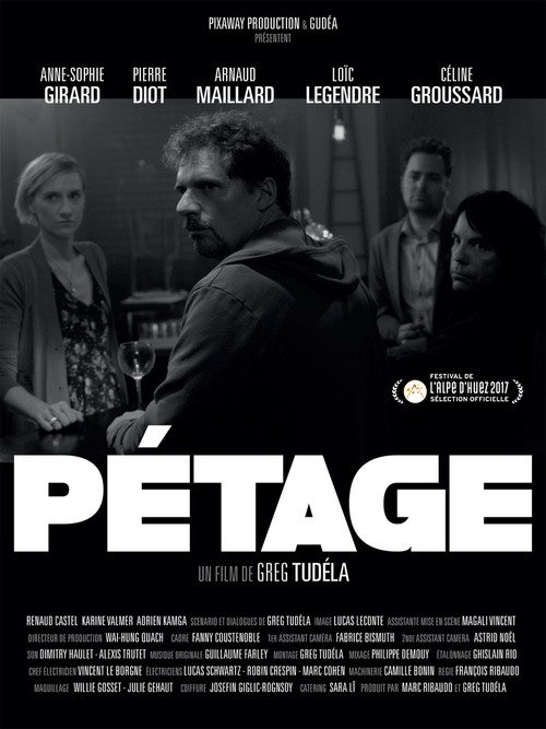 Pétage постер