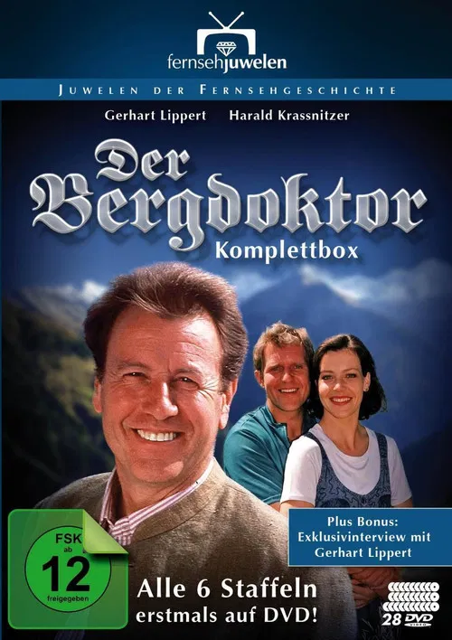 Горный врач постер