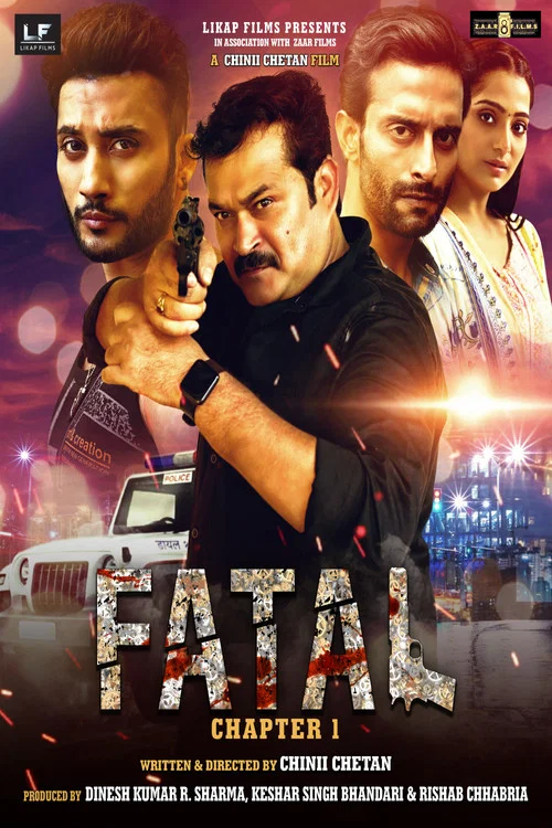 Fatal Chapter 1 постер